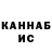 Амфетамин VHQ Vadim Kazak