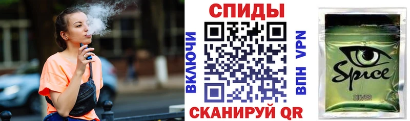 цена наркотик Верещагино БУТИРАТ Butirat