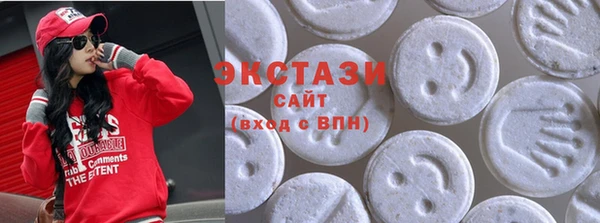 меф Арсеньев