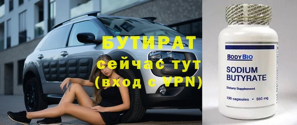 apvp Аркадак