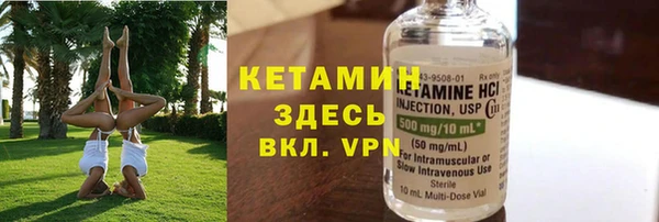apvp Аркадак