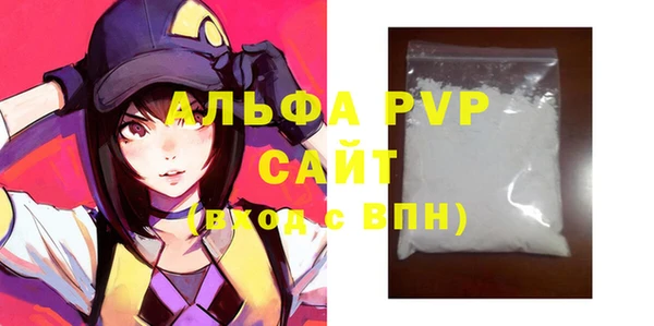 не бодяженный Нефтекумск