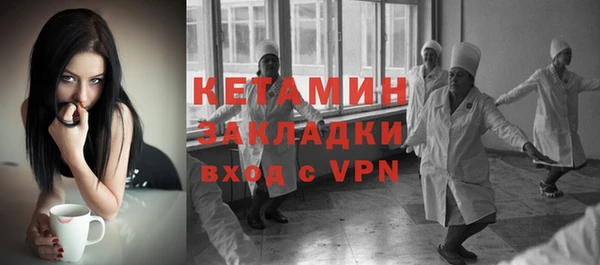 метадон Алзамай