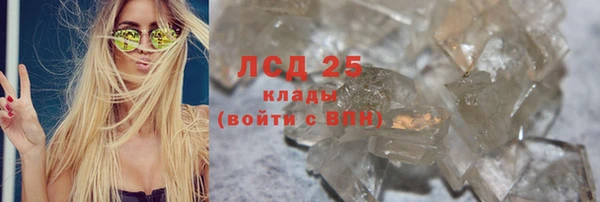 меф Арсеньев