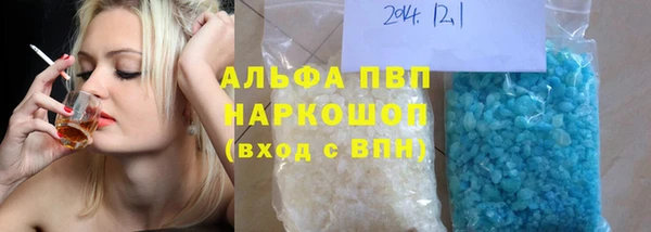 меф Арсеньев