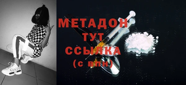 меф Арсеньев
