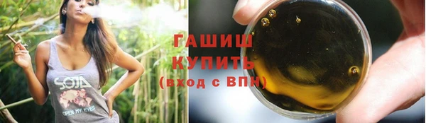 меф Арсеньев
