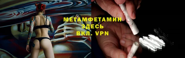 меф Арсеньев