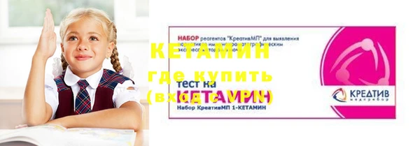 apvp Аркадак