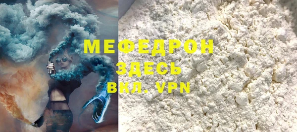 apvp Аркадак