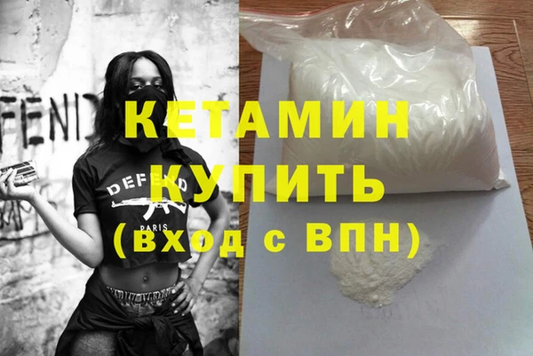 apvp Аркадак