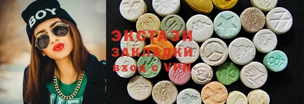 apvp Аркадак