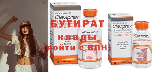 меф Арсеньев