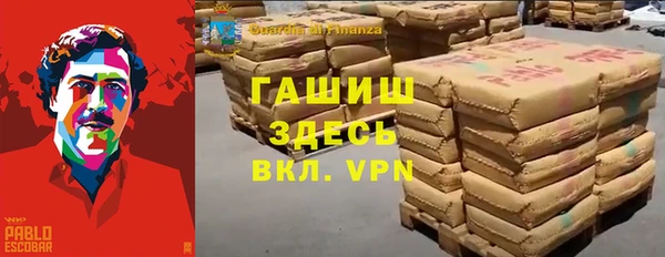 не бодяженный Нефтекумск