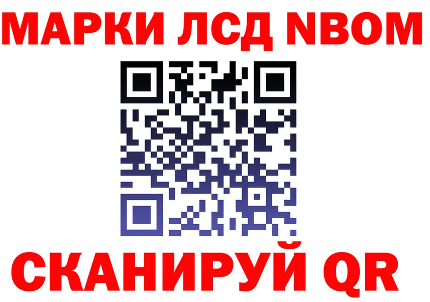 АМФ 98% зеркало маркетплейс OMG Верещагино